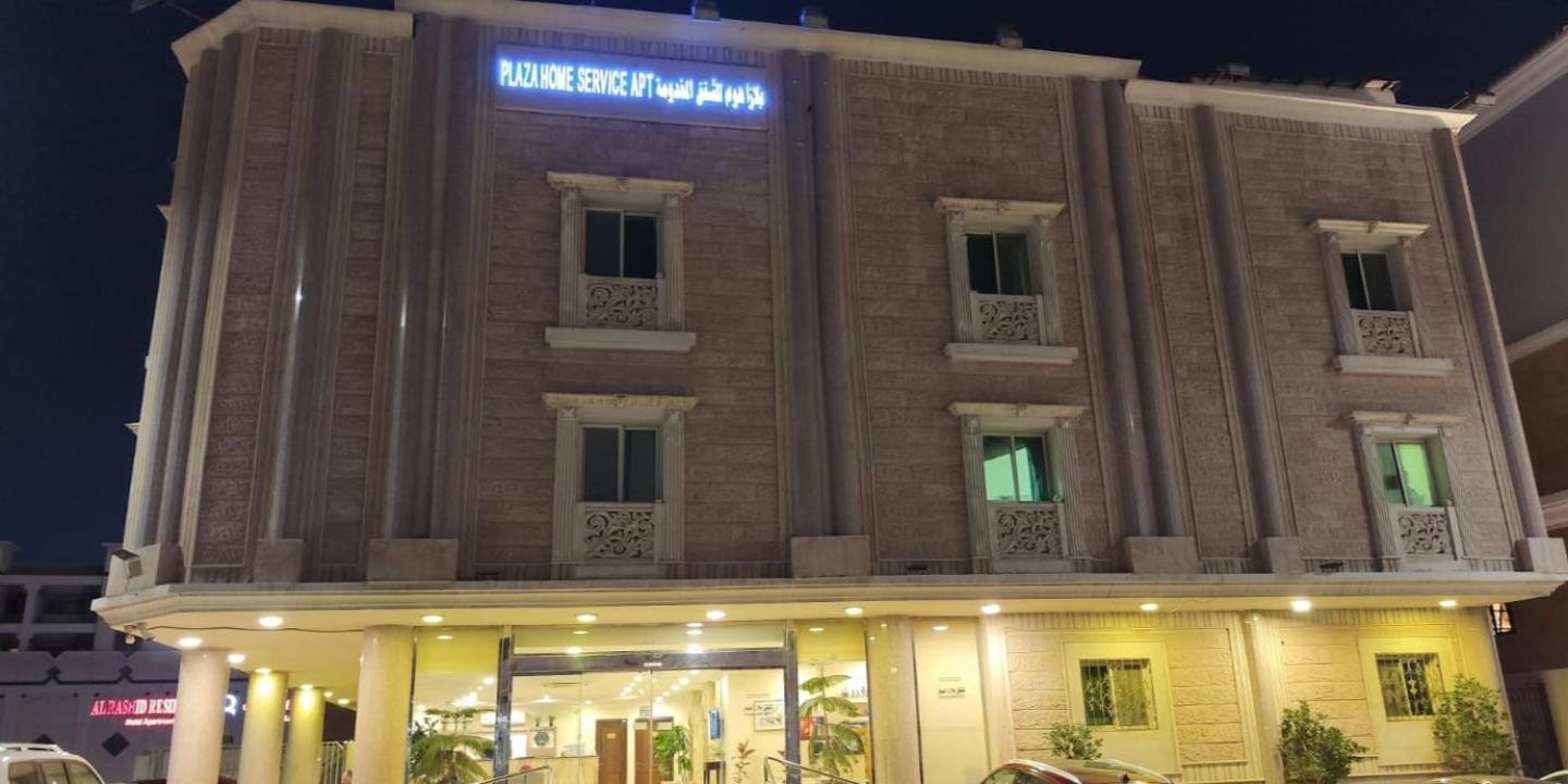 Plaza Home Khobar Extérieur photo