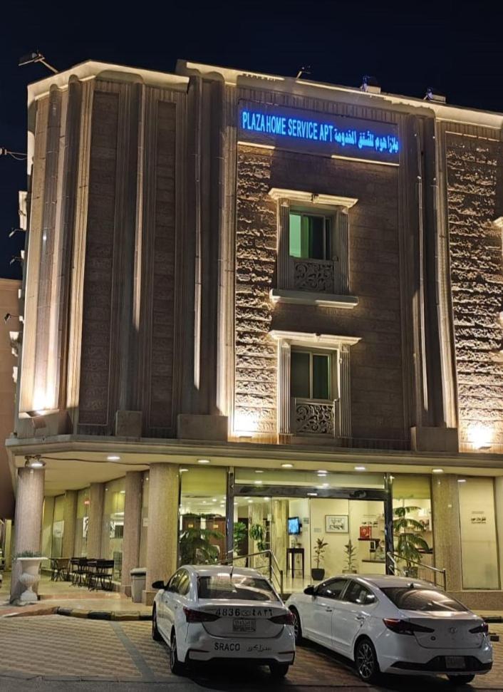 Plaza Home Khobar Extérieur photo