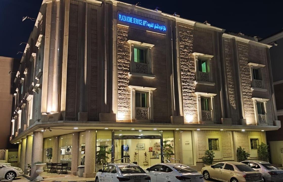 Plaza Home Khobar Extérieur photo