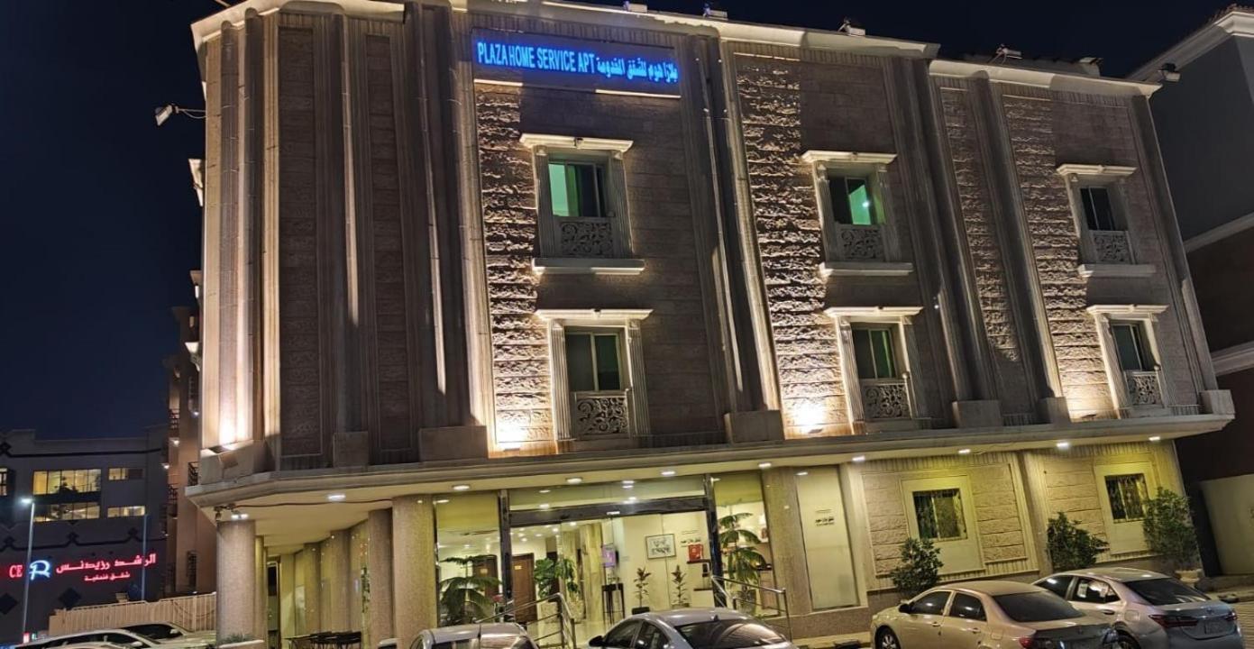 Plaza Home Khobar Extérieur photo